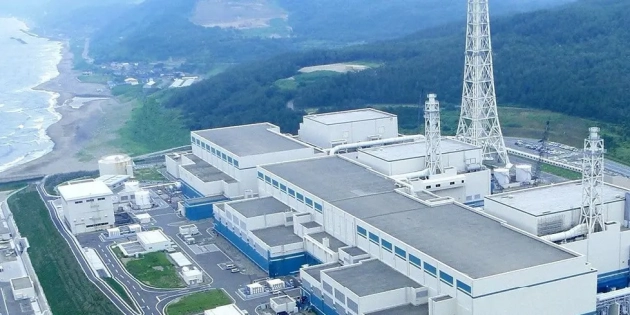 Kashiwazaki Kawira TEPCO