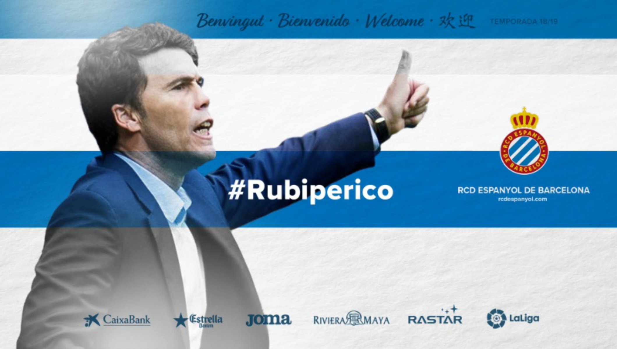 Oficial: Rubi, nuevo entrenador del Espanyol