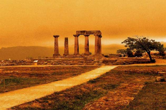 atenes sahara naranja efe atenes sahara naranja efe