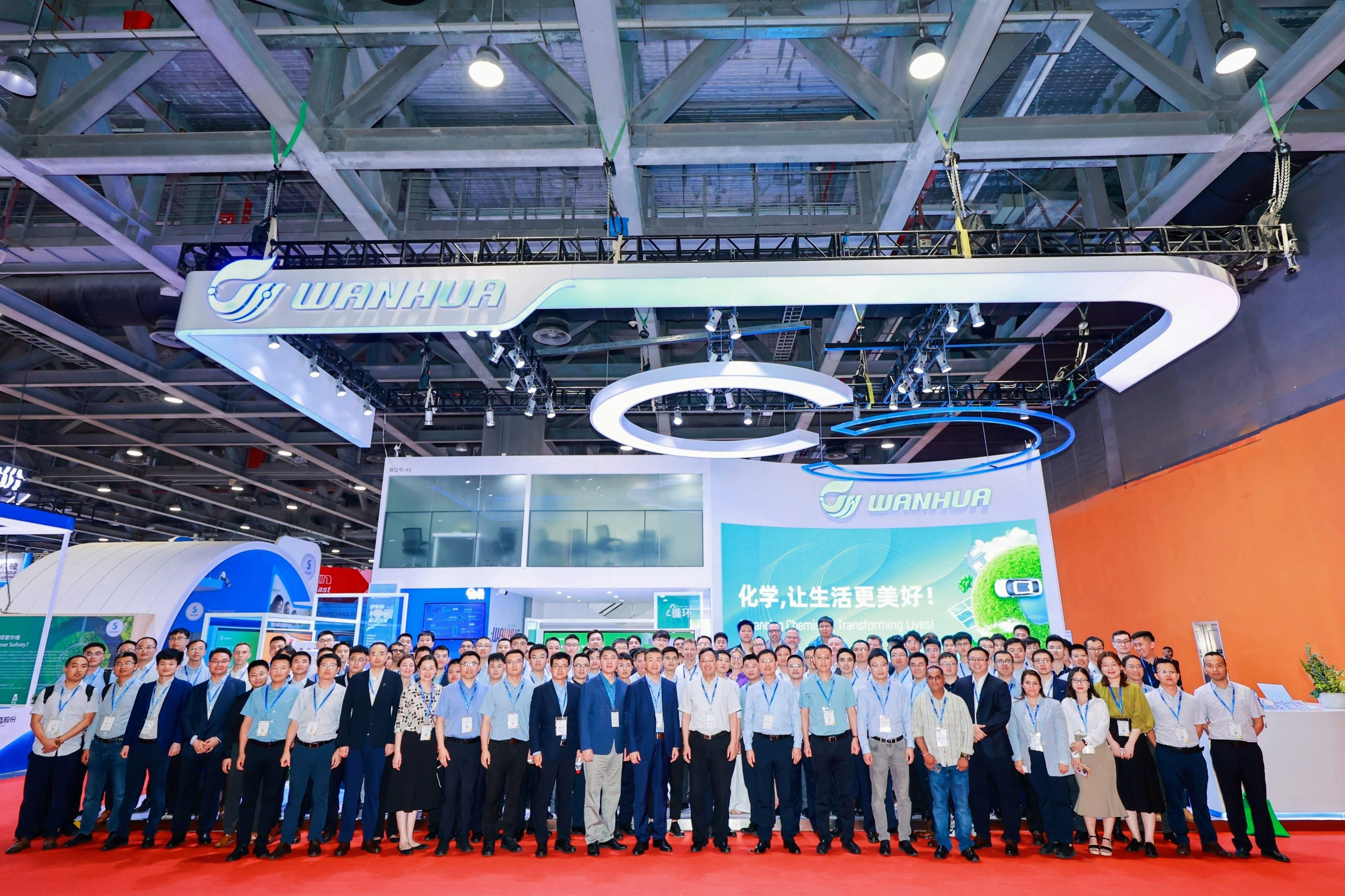 El grupo químico chino Wanhua abre un centro de innovación en Cornellà