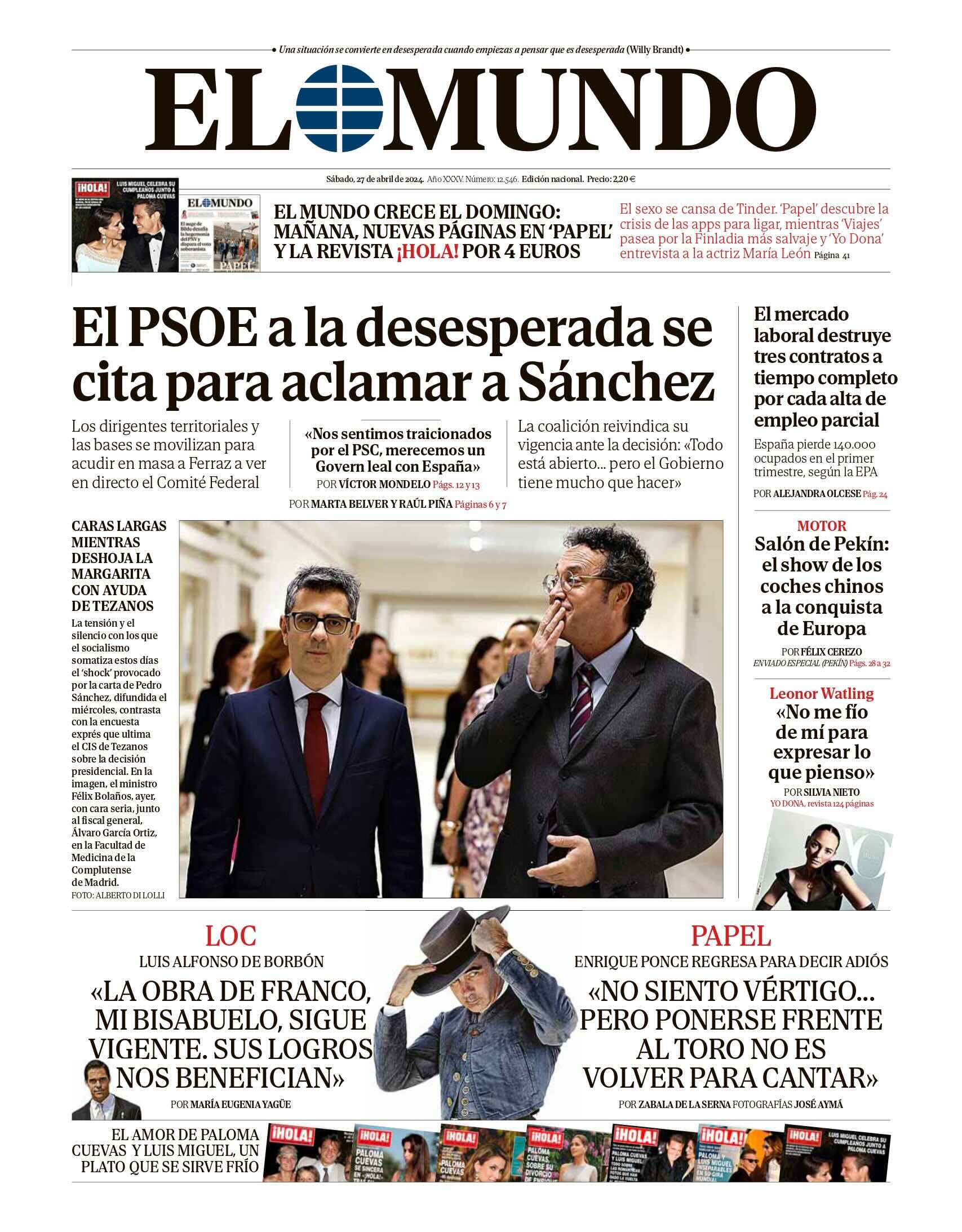 El Mundo El Mundo