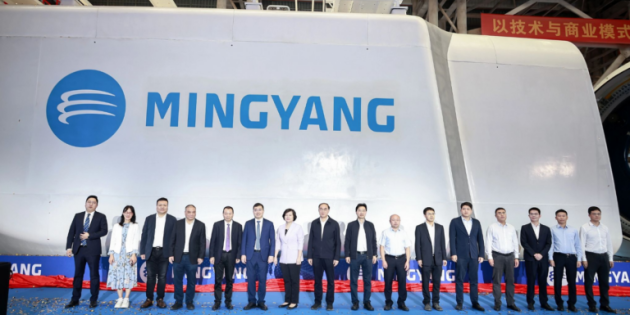 Mingyang Smart Energy 768x506