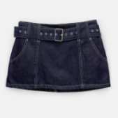 Faldilla|Falda de Pull&Bear Faldilla|Falda de Pull&Bear