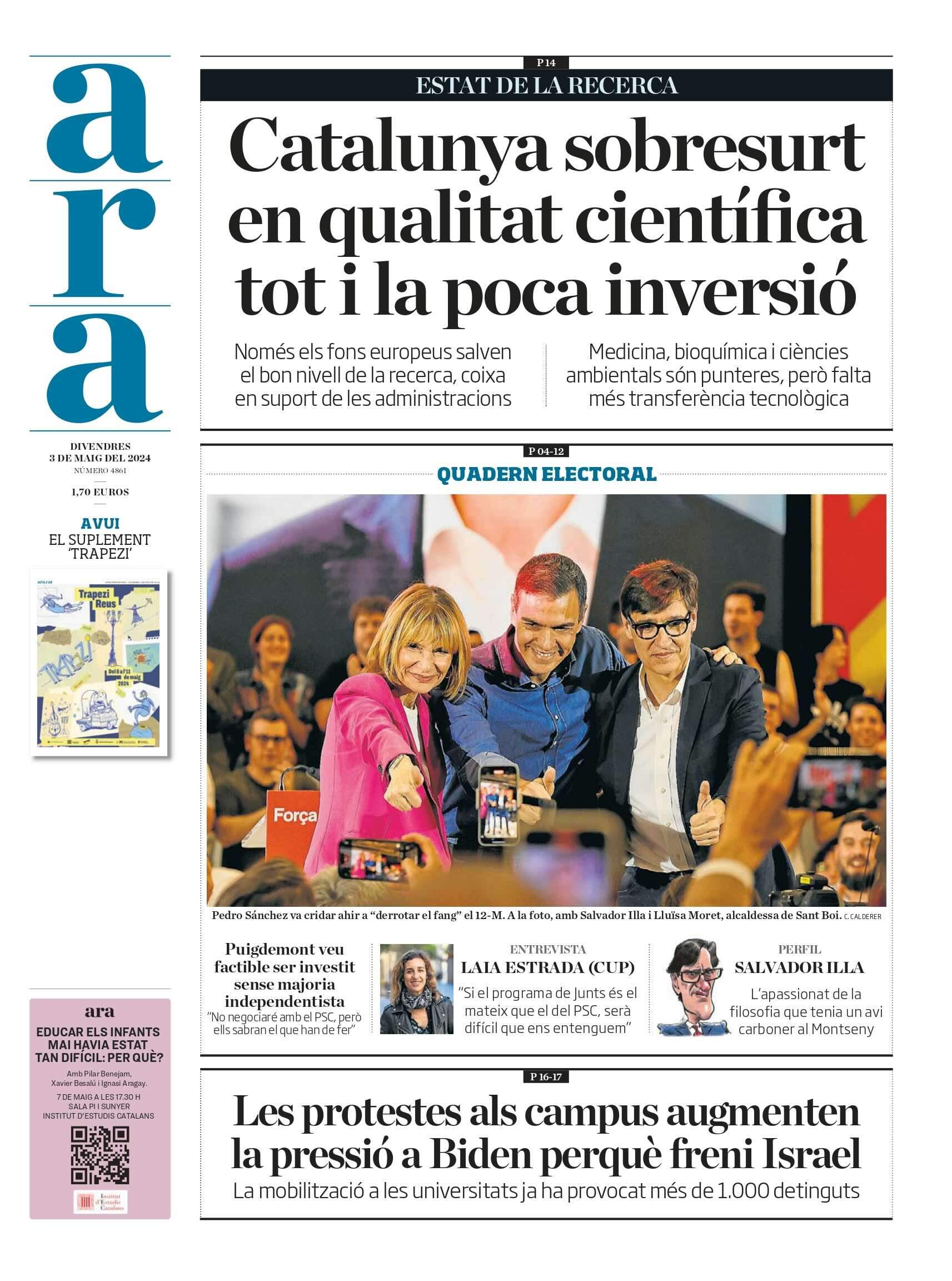 Ahora