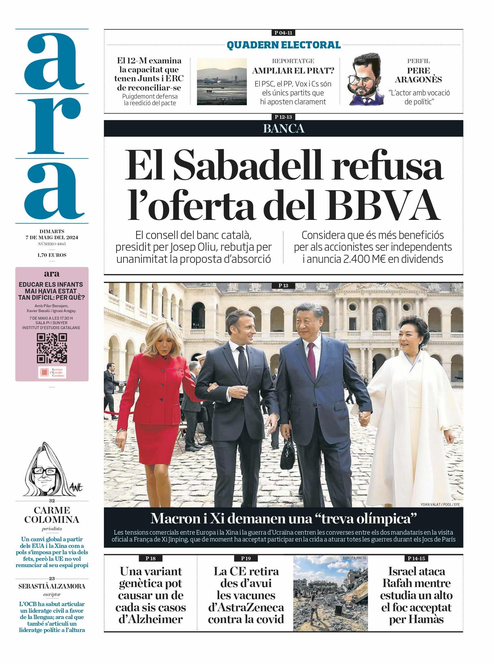 Ahora Ahora