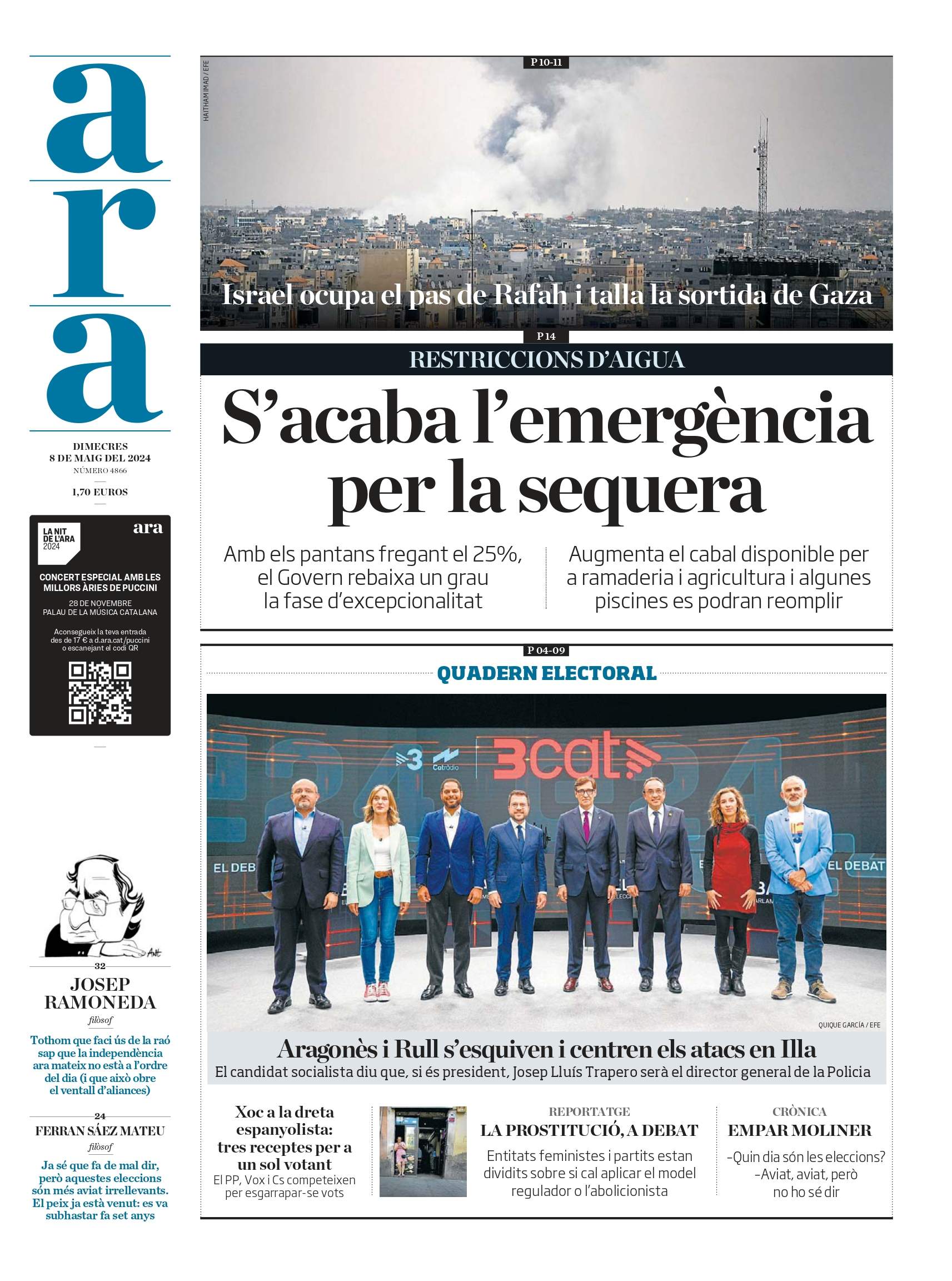 Ahora Ahora
