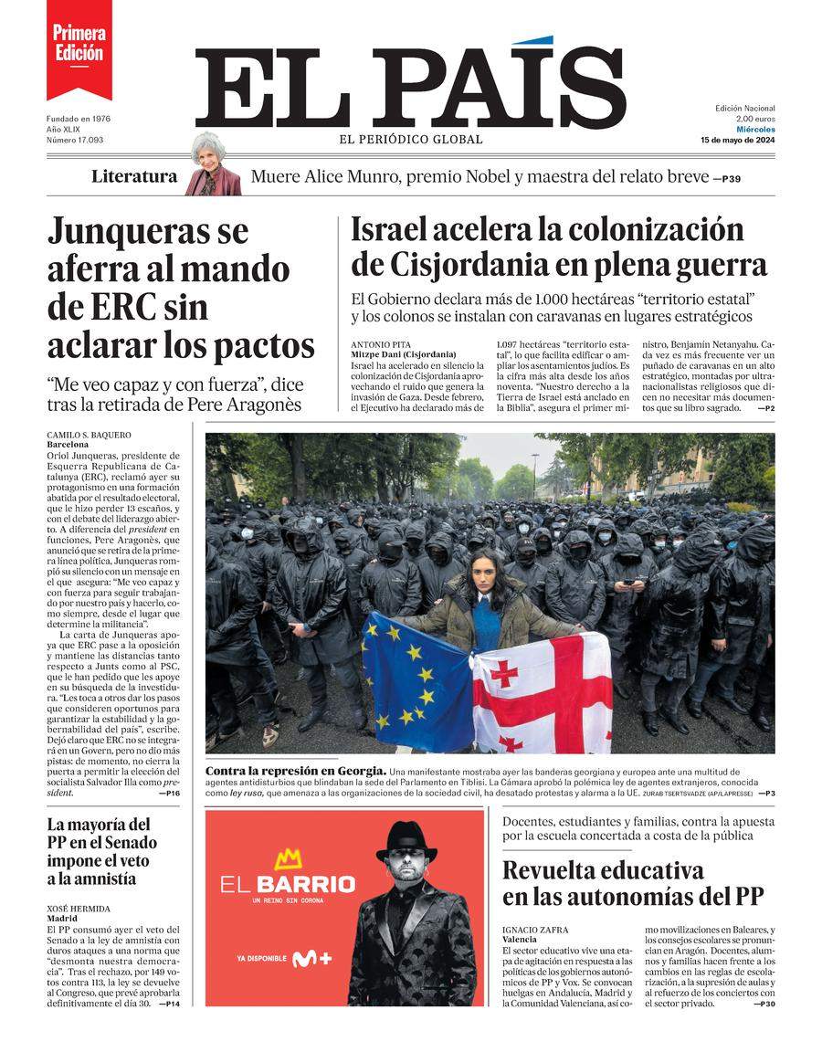 El País El País