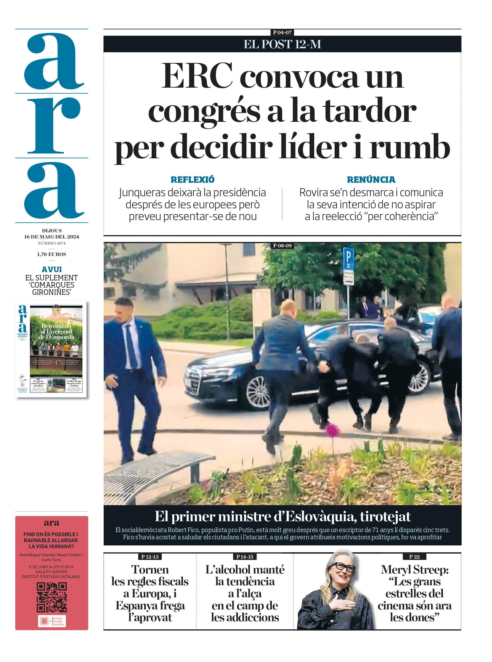 Ahora Ahora