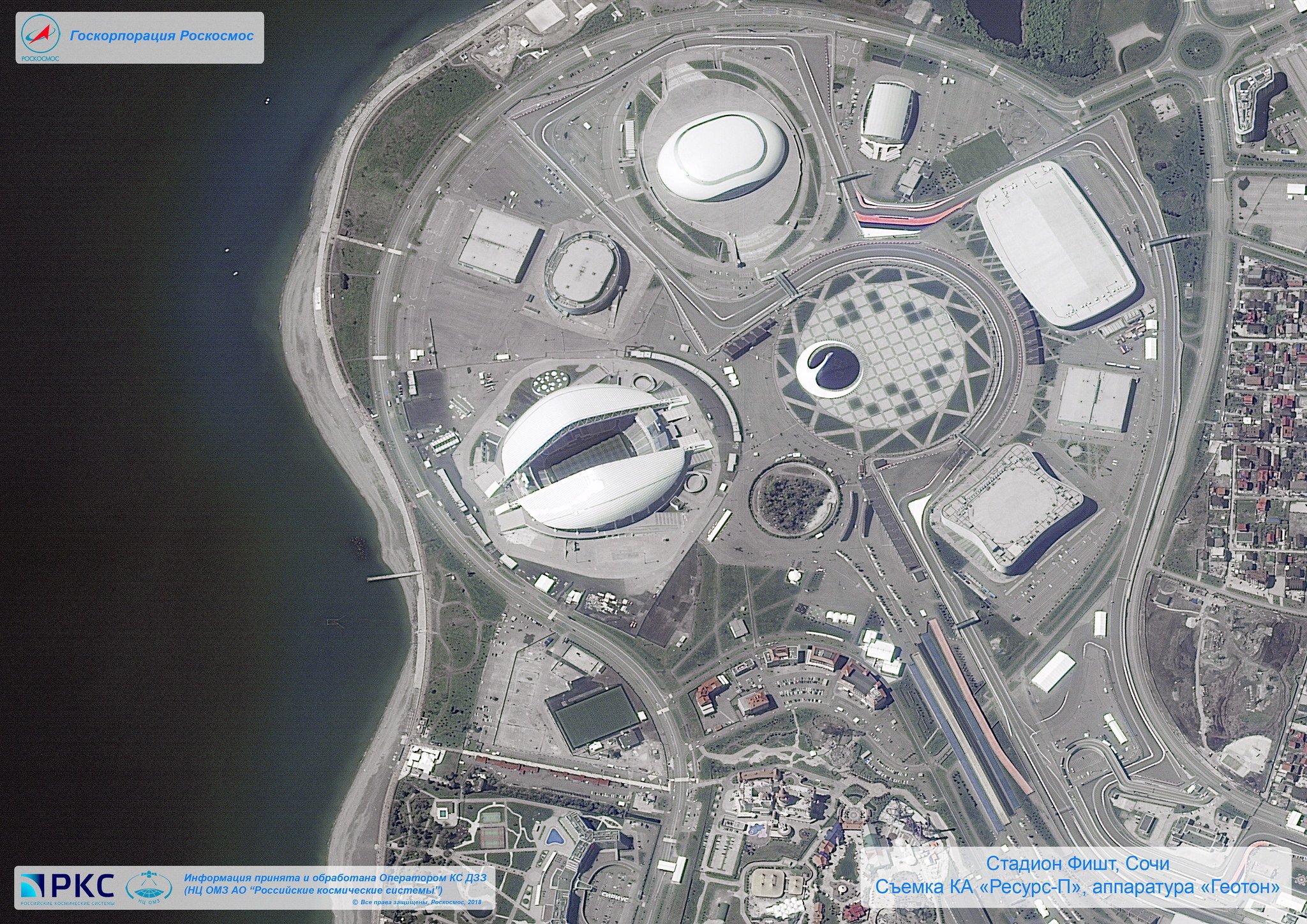 Fotos: Los 12 estadios del Mundial de Rusia desde el espacio