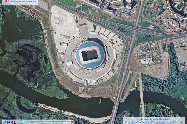 Kazan Arena  EFE