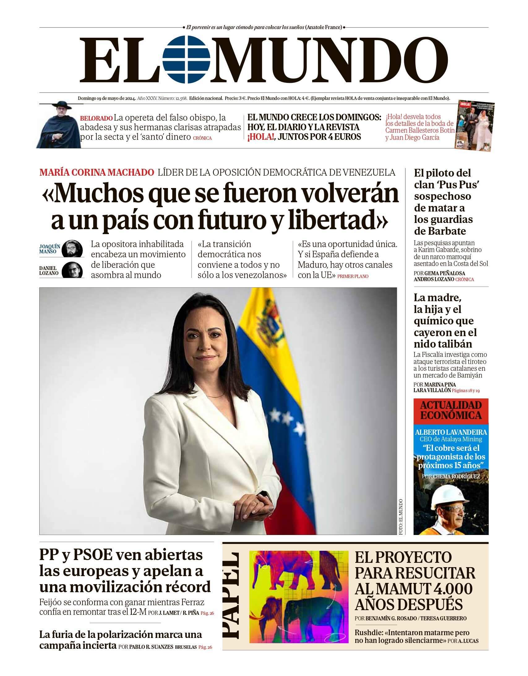 El Mundo El Mundo