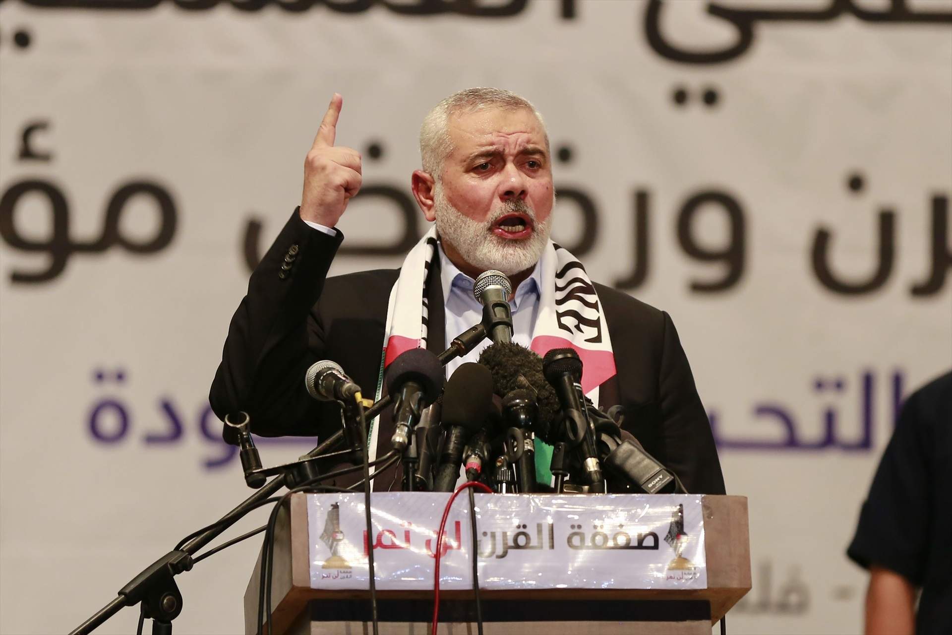 Hamàs s'indigna amb l'ordre de detenció emesa pel Tribunal de la Haia: "Compara víctima i botxí"