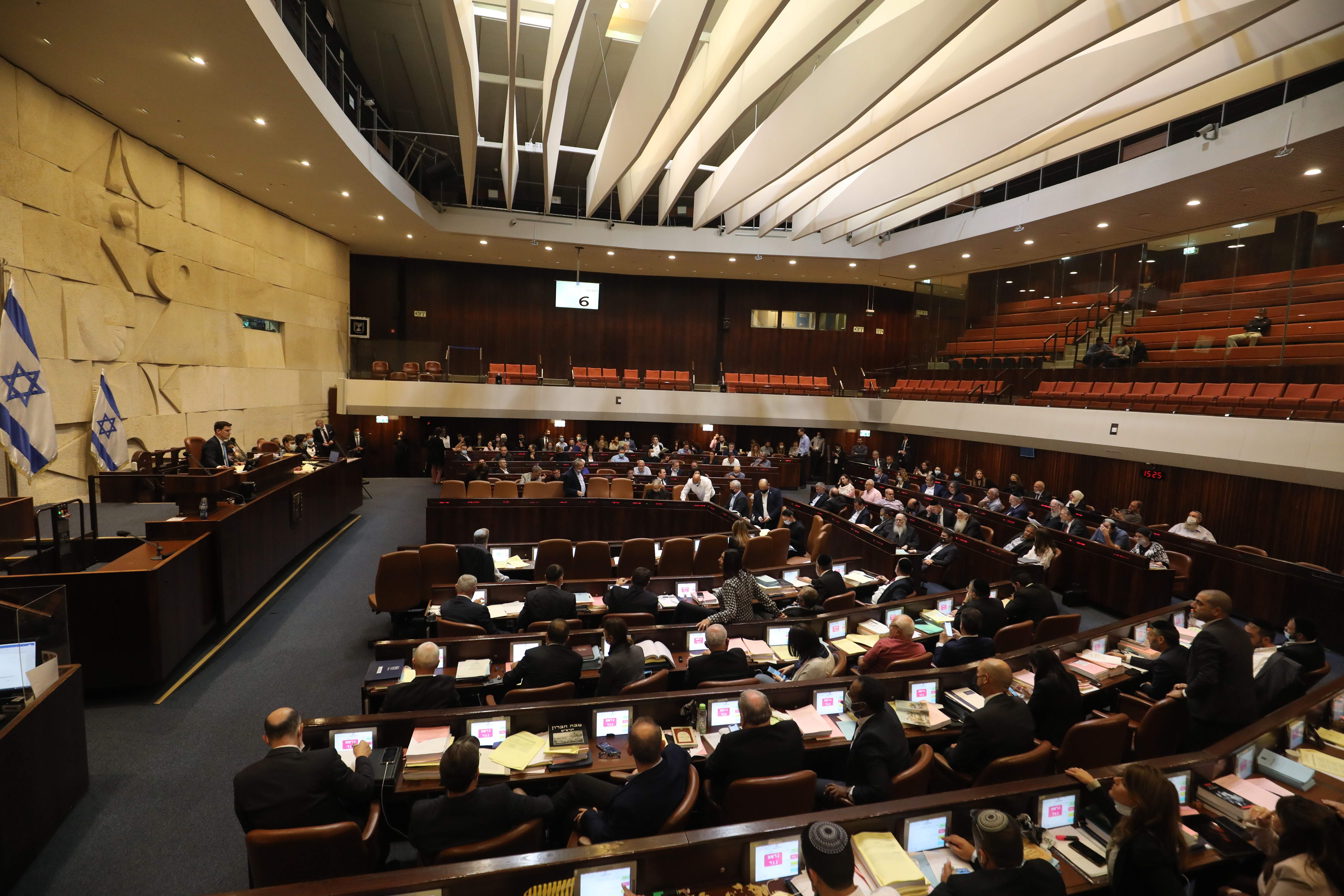 Parlament Israel, Knesset / Europa Press