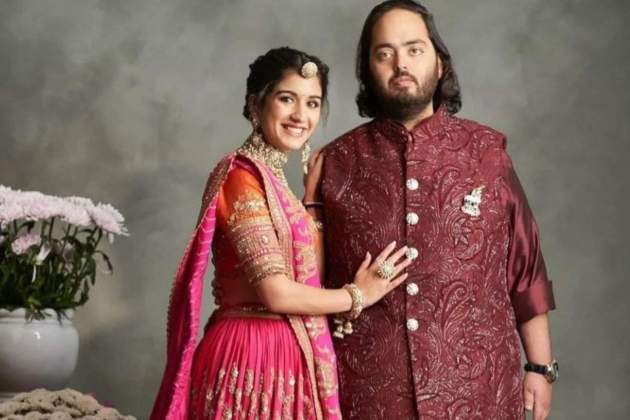 Radhika Merchant i Anant Ambani