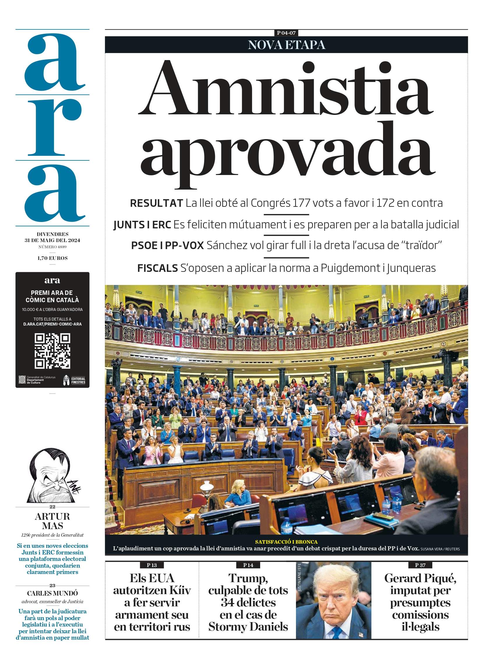 Ahora Ahora