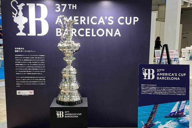 Gerra cent Guinees Copa Amèrica Gerra cent Guinees Copa Amèrica
