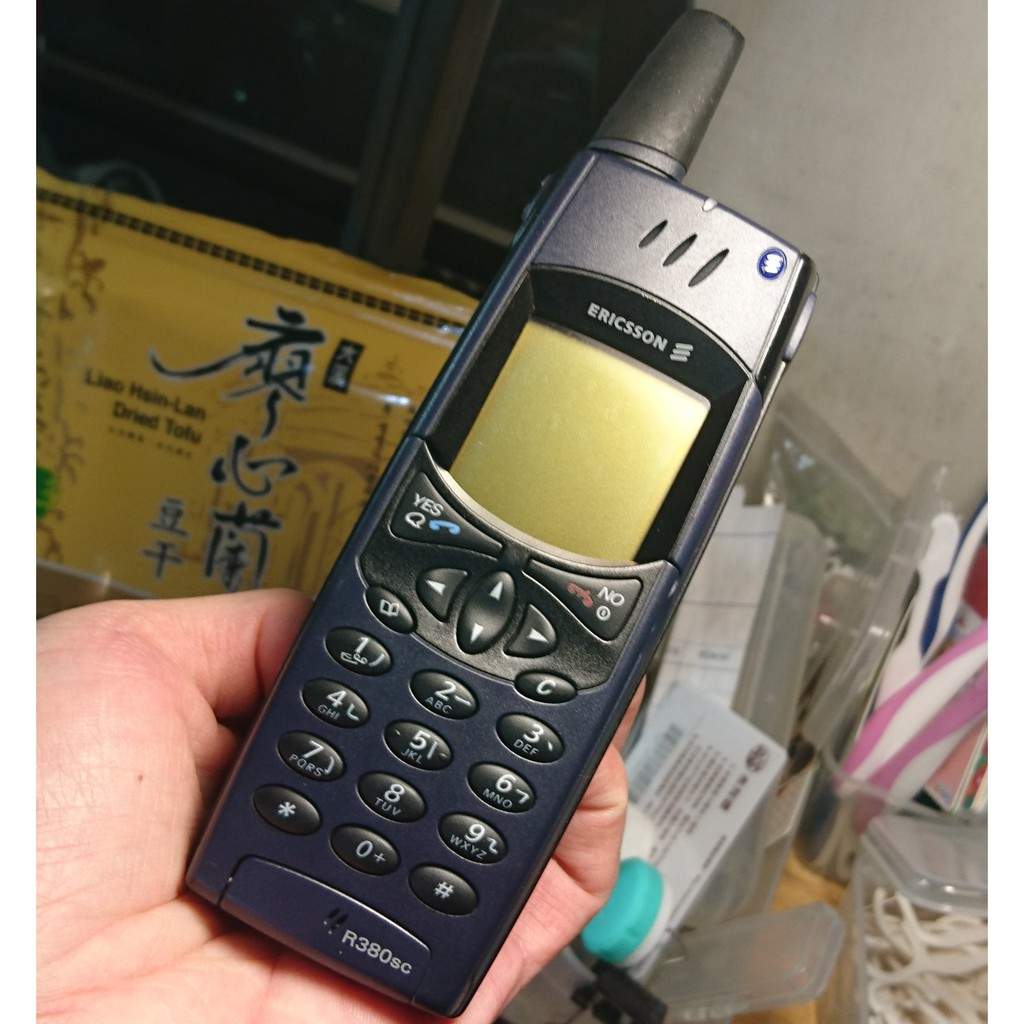 El primer teléfono inteligente era sueco