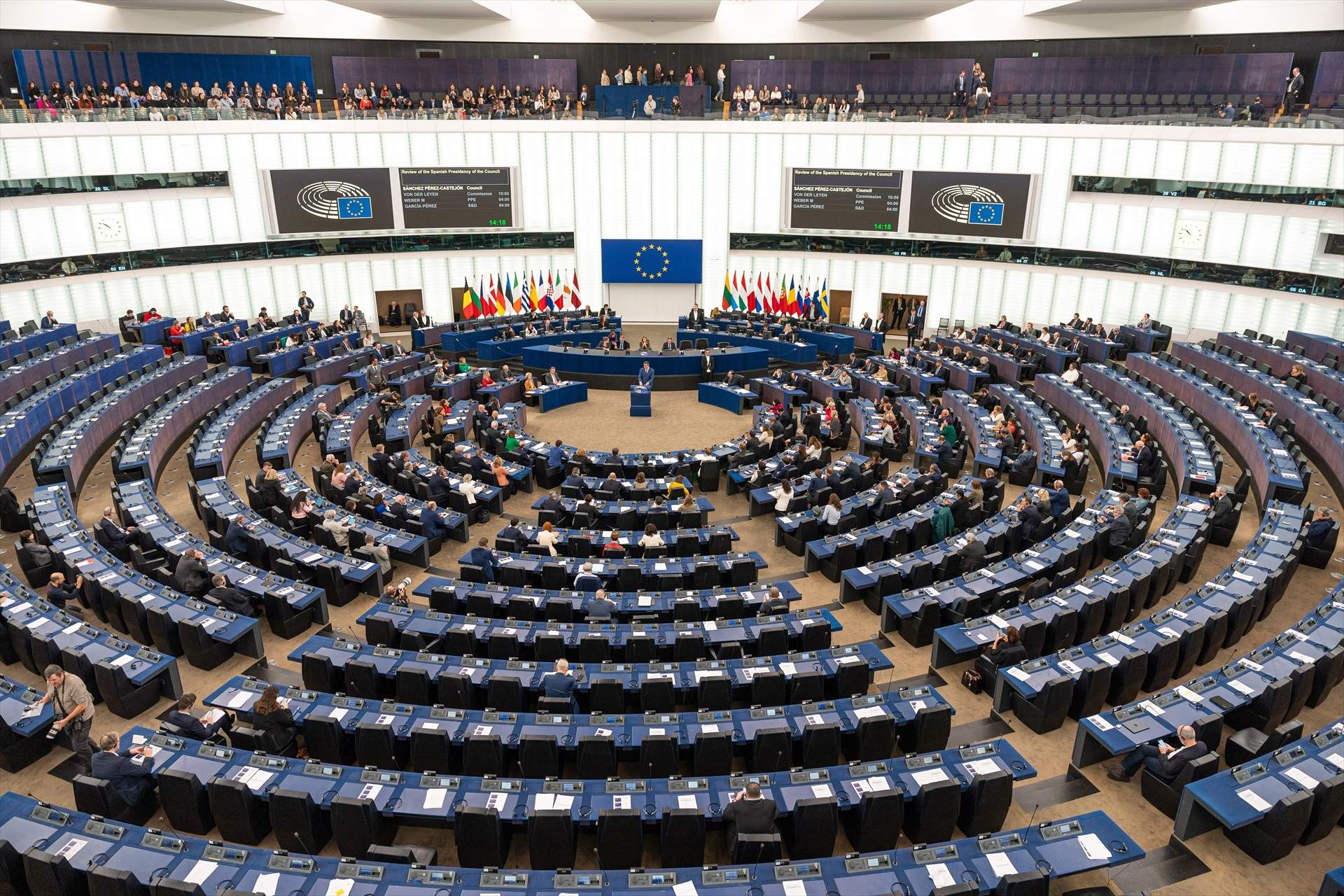 Estos son los ocho catalanes con escaño en el Parlamento Europeo