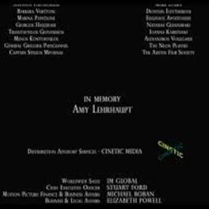 in memory in memory