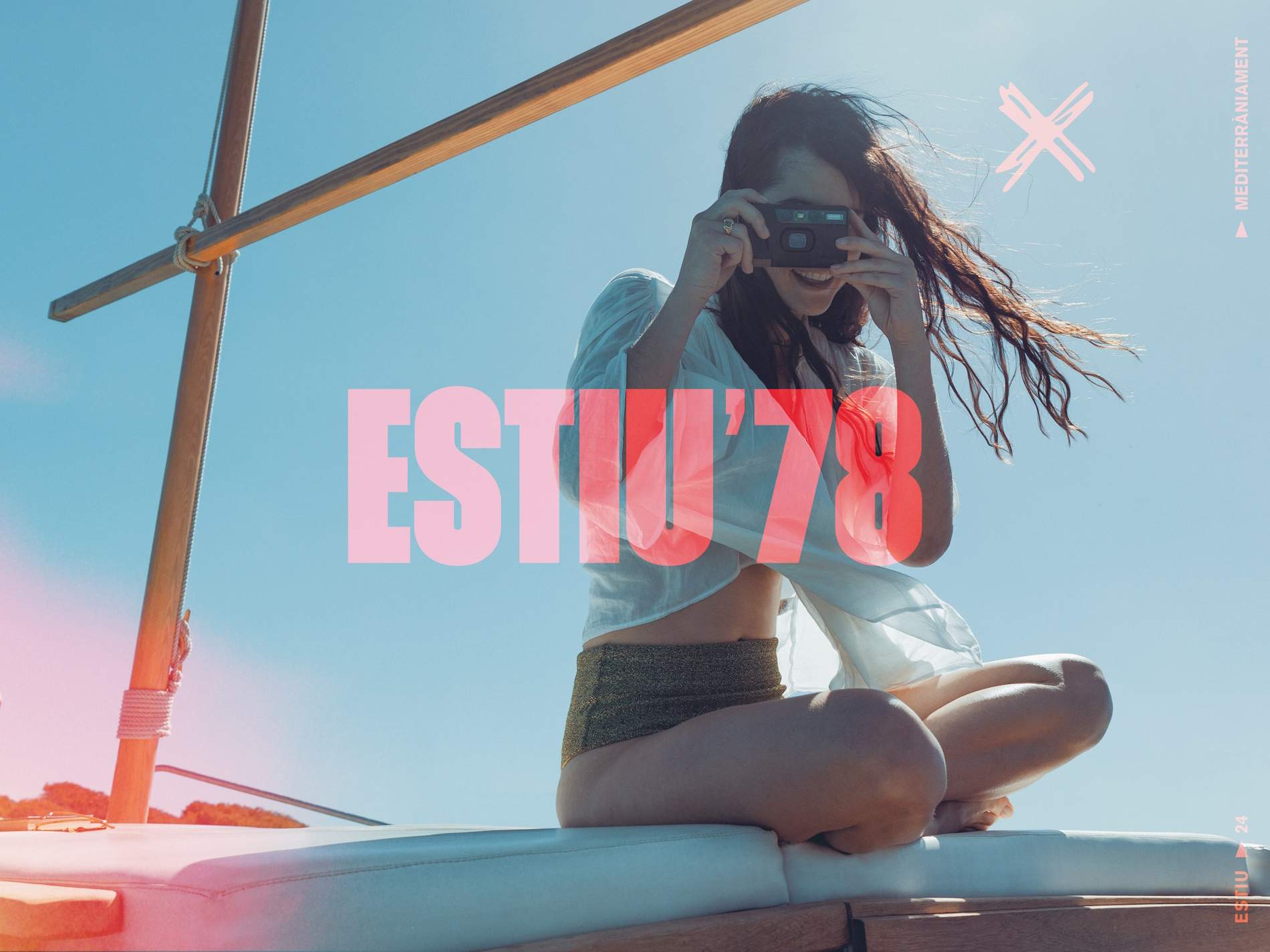 Estrella Damm revive los veranos de los años setenta con la nueva campaña 'Verano '78'