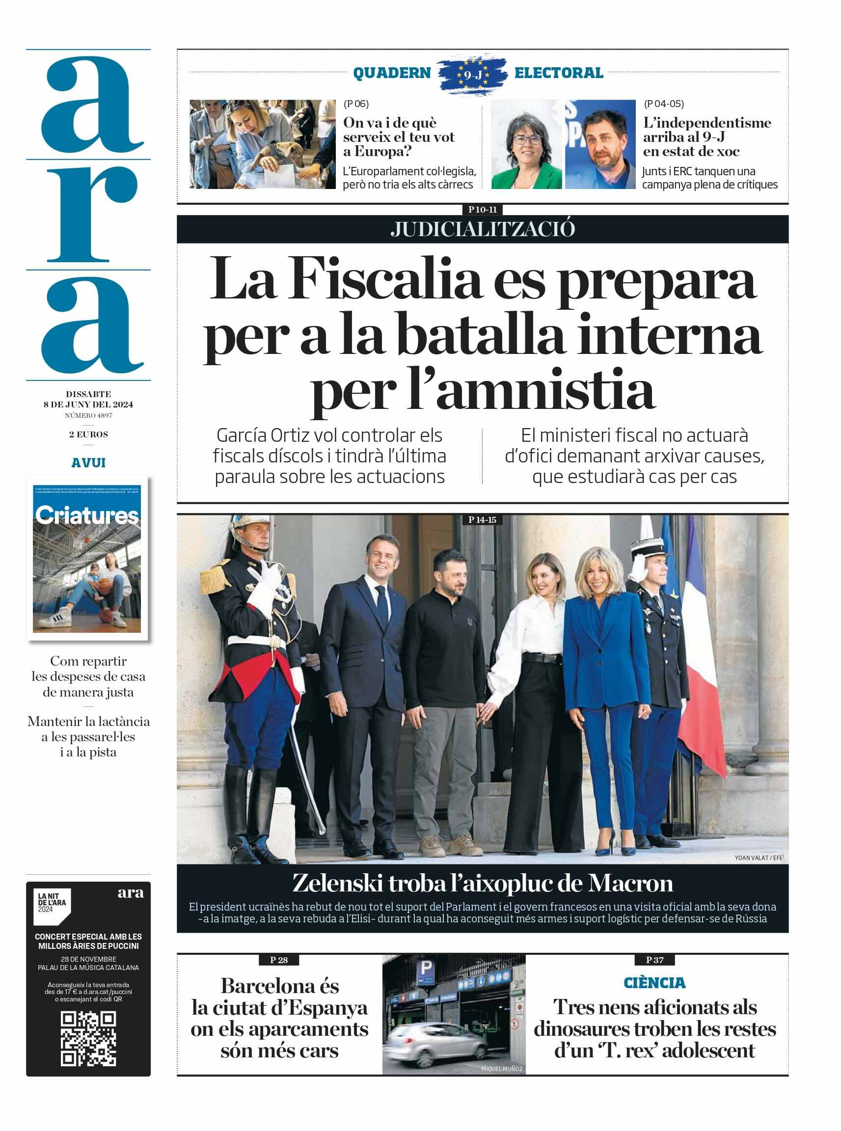 Ahora Ahora