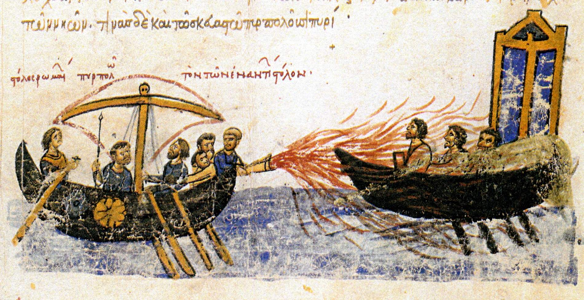 La marina de guerra catalana utiliza, por primera vez, el fuego de artillería