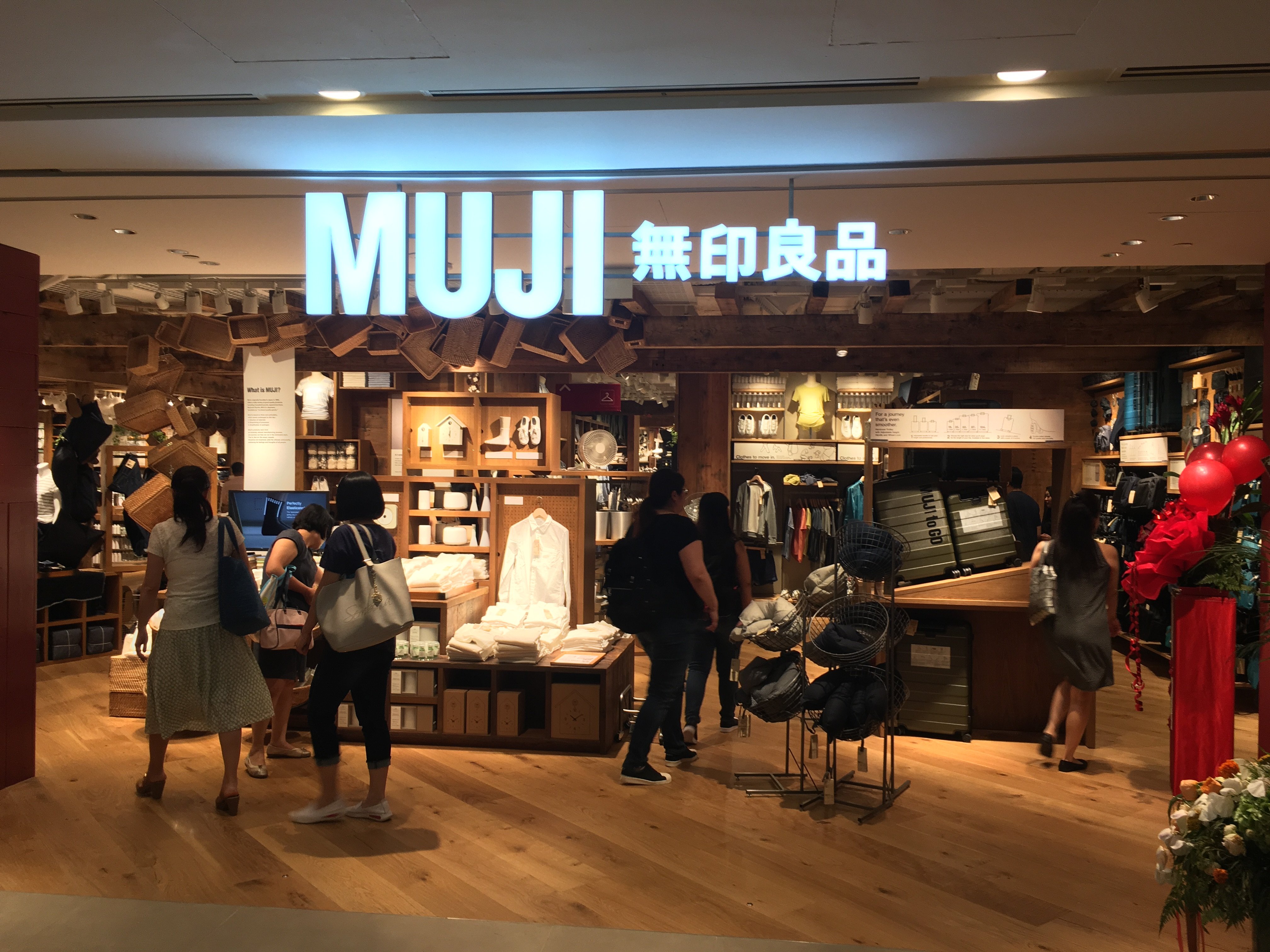 La japonesa Muji obrirà a Barcelona la seva botiga més gran de l'Estat