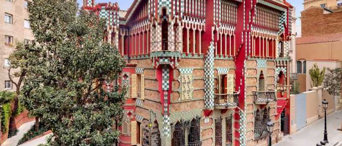 Casa Vicens Casa Vicens