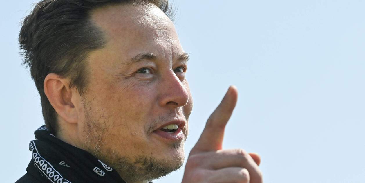 Elon Musk. EP Elon Musk. EP