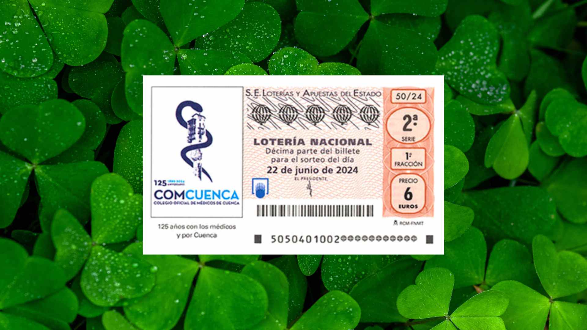 Comprobar resultados del sorteo del 22 de junio de 2024 de la lotería Nacional
