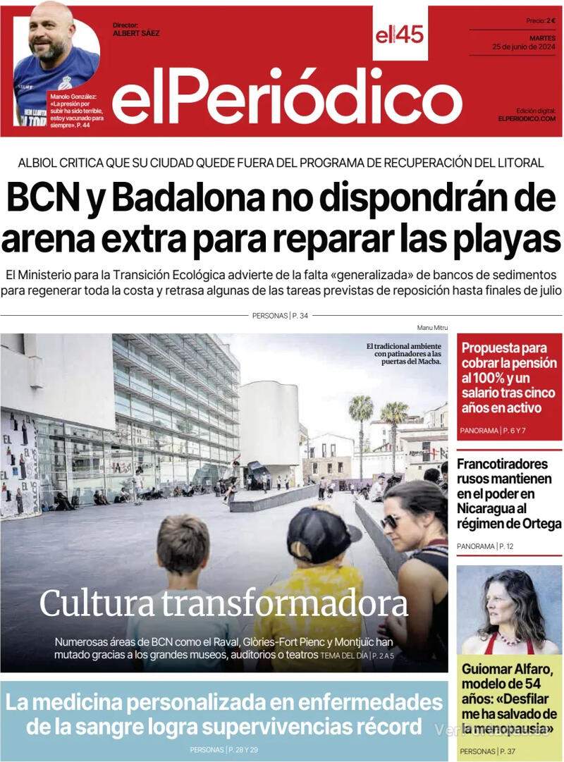 El periódico El periódico