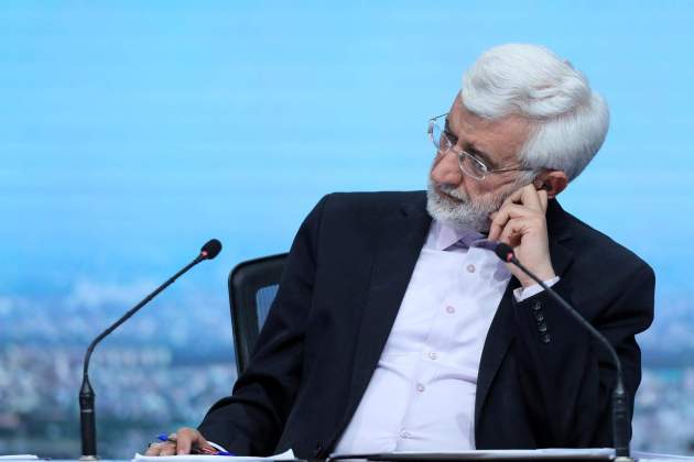 Saeed Jalili efe Saeed Jalili efe