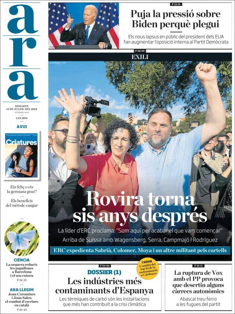 Ahora