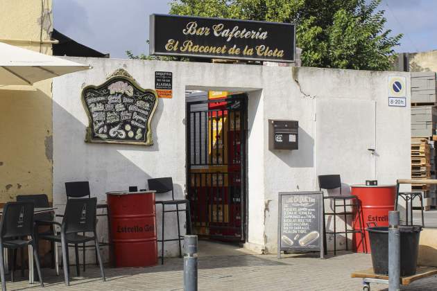 entrada entrada