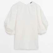 Vestit de Massimo Dutti Vestit de Massimo Dutti