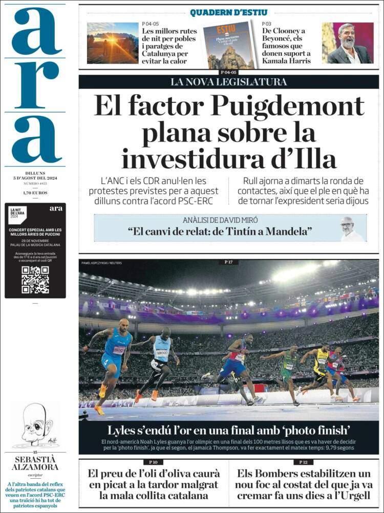 Llevada|Traída 'Ahora' Llevada|Traída 'Ahora'