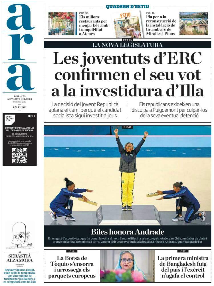 Llevada|Traída 'Ahora' Llevada|Traída 'Ahora'