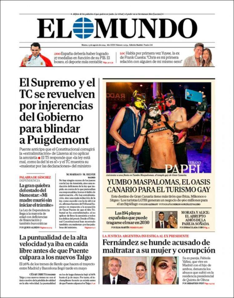 El Mundo El Mundo