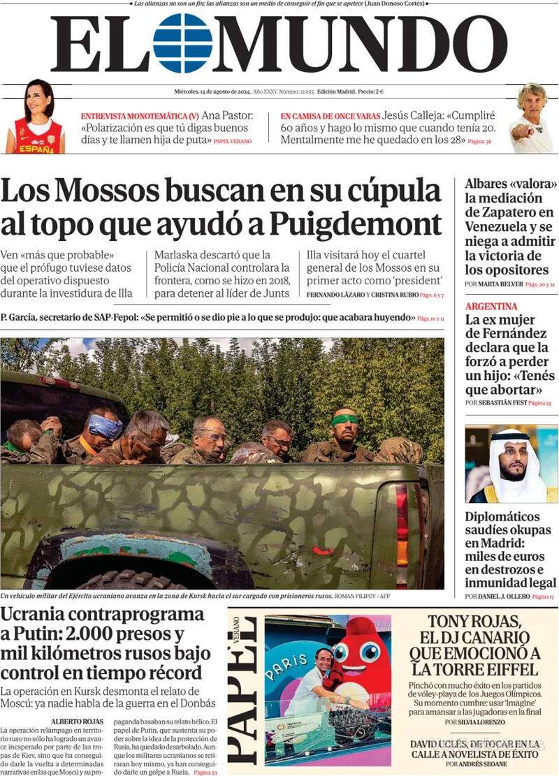 El Mundo El Mundo