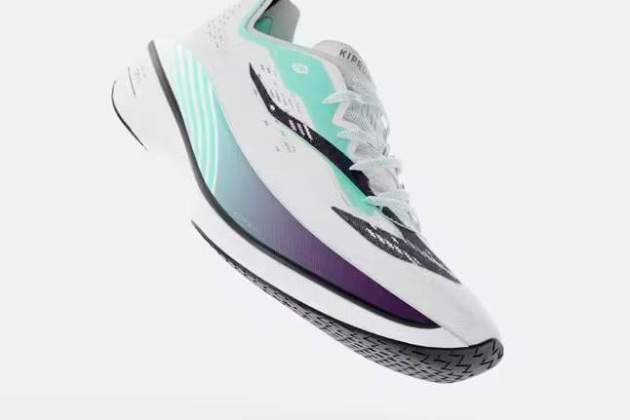 Kiprun KD900X LD Kiprun KD900X LD