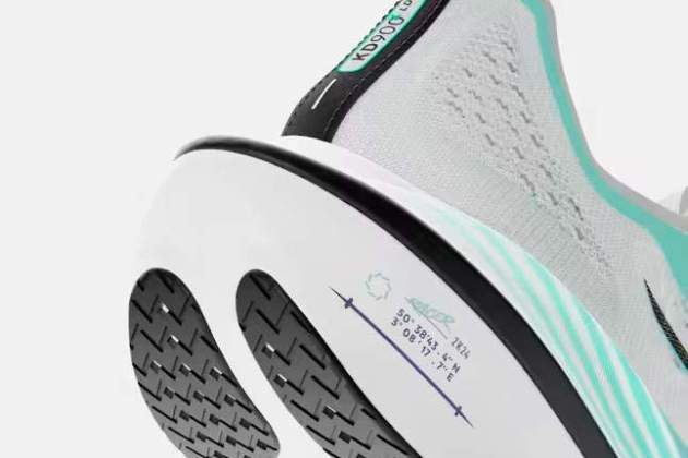 Kiprun KD900X LD1 Kiprun KD900X LD1