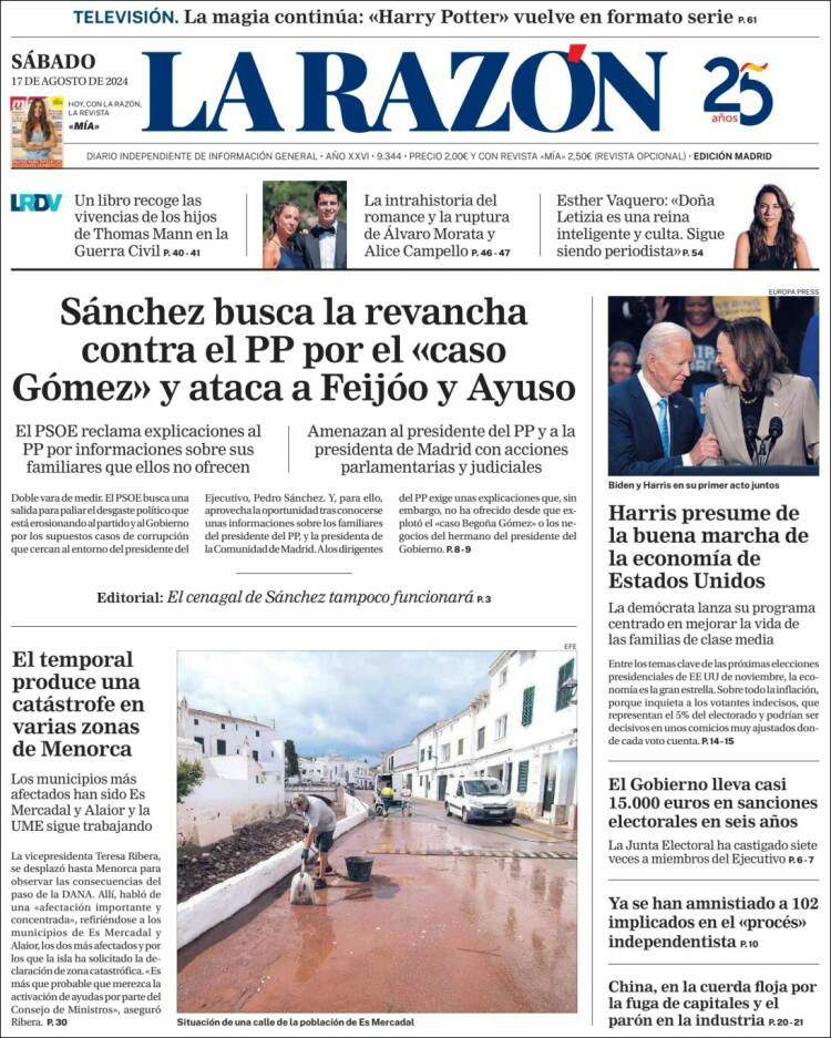 'La Razón 17 'La Razón 17