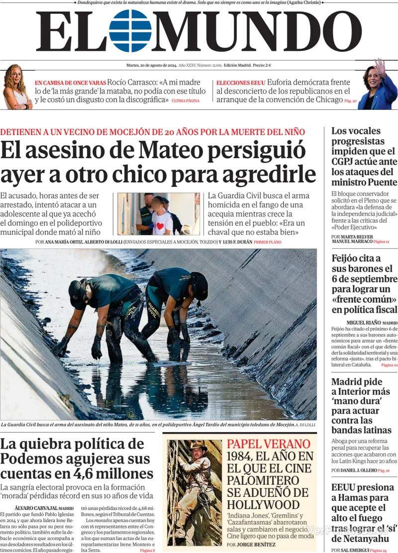 El Mundo El Mundo