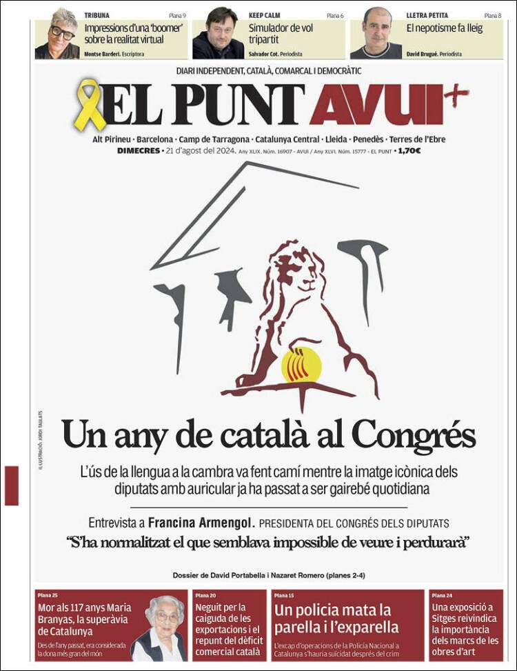 El Punt Avui El Punt Avui