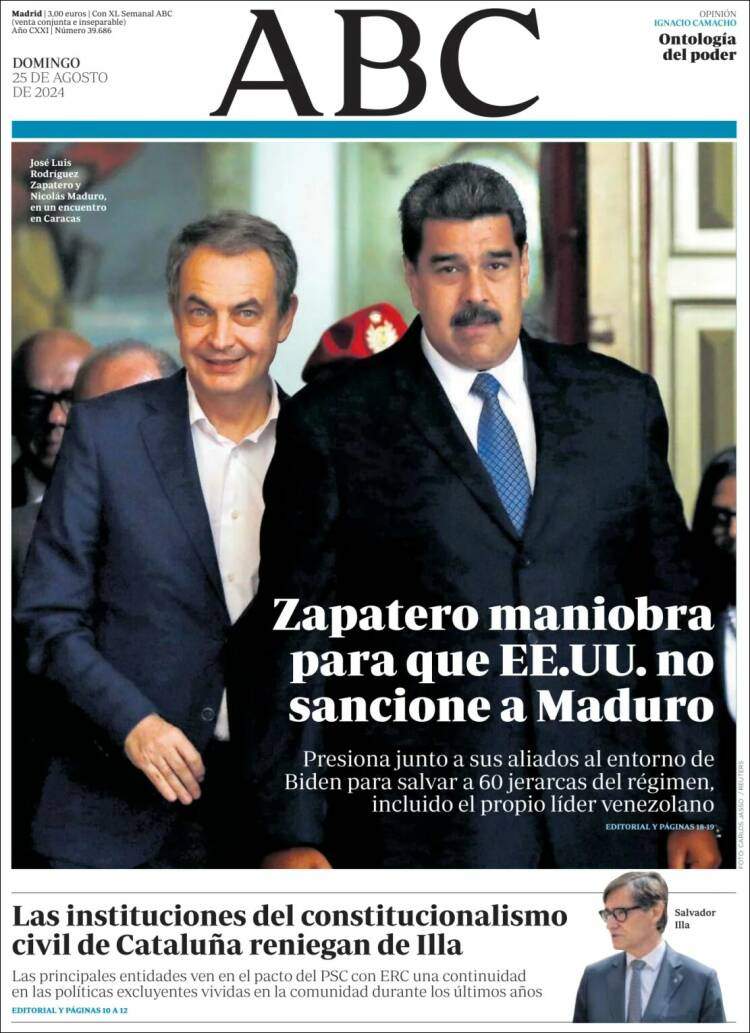'ABC' 25 'ABC' 25