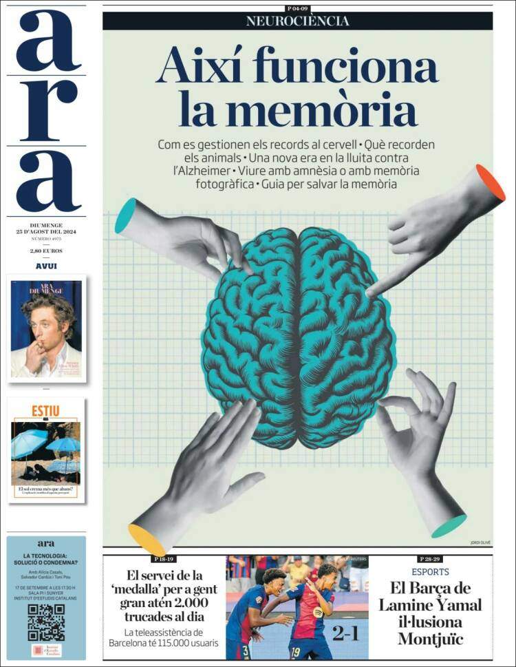 'Ara' 25 'Ara' 25