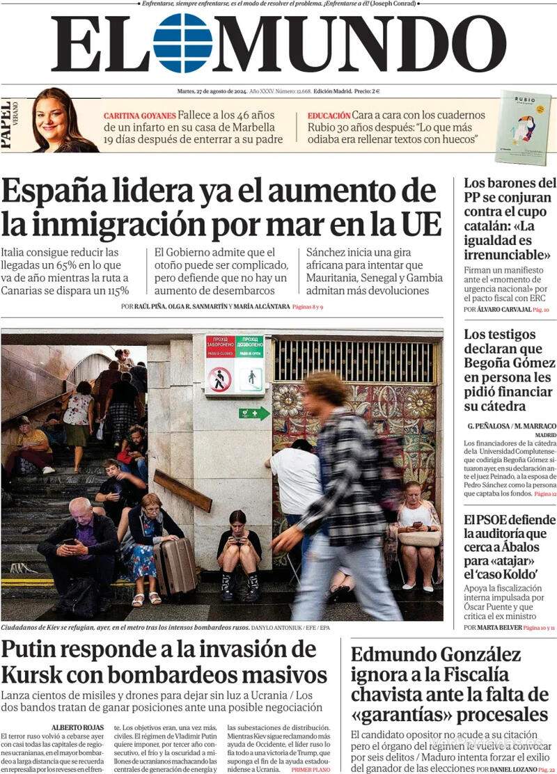 El Mundo El Mundo