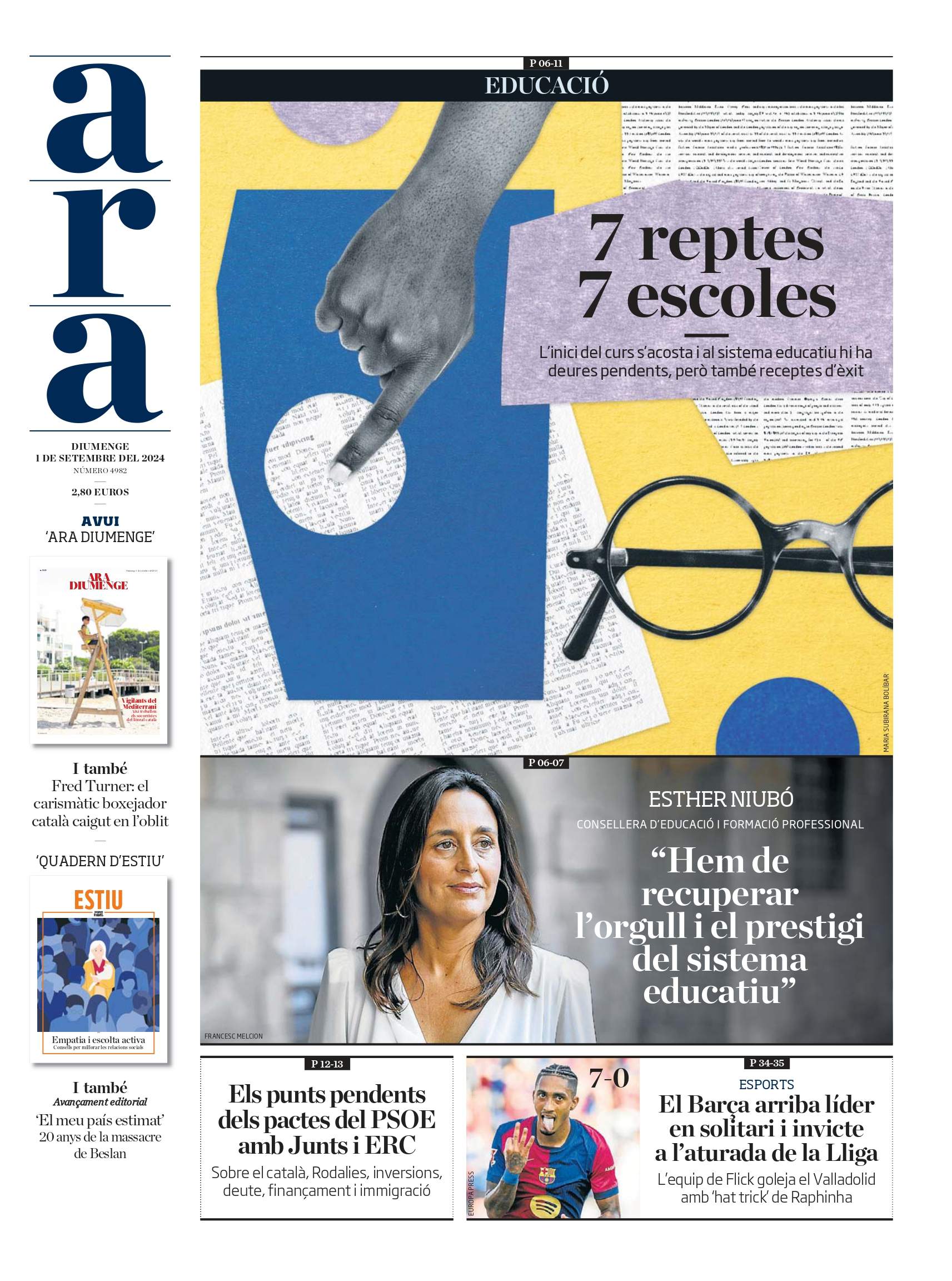 'Ara' 1 'Ara' 1