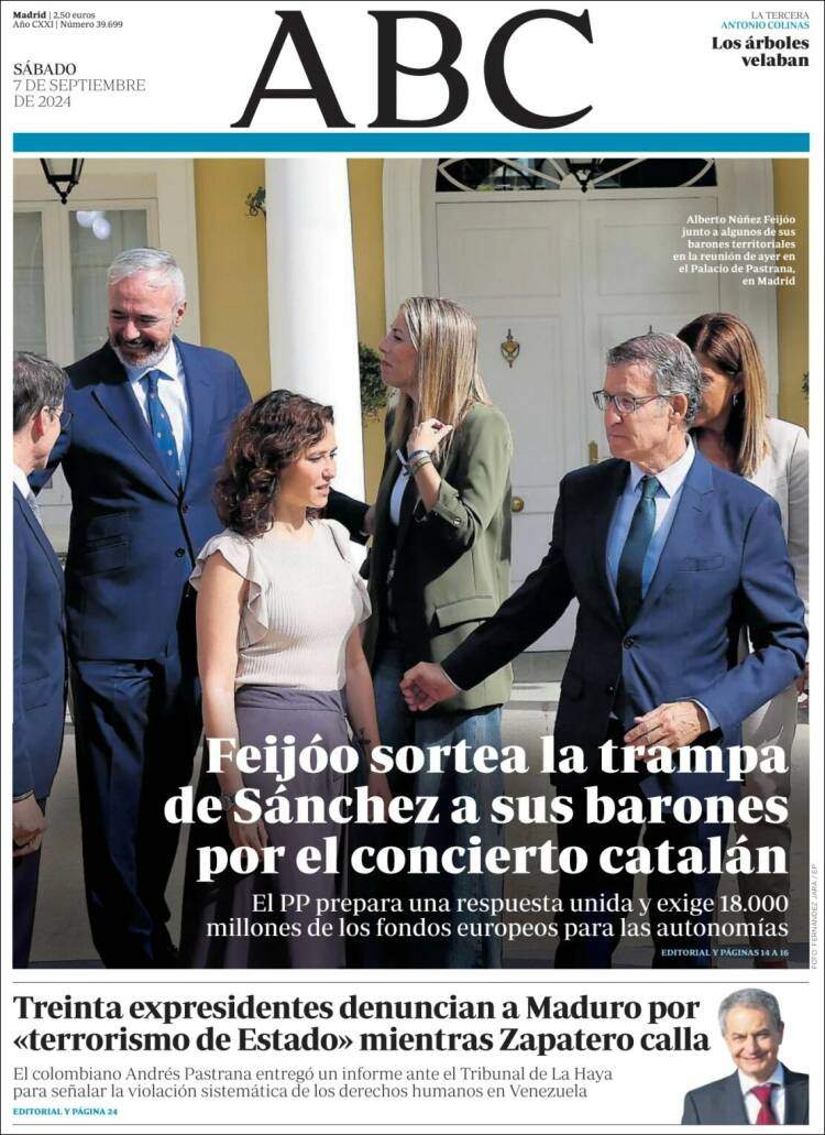 'ABC' 7 'ABC' 7