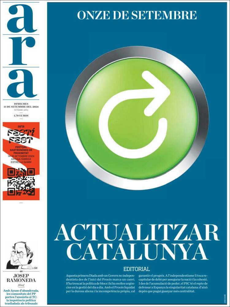 'ARA' 11 'ARA' 11